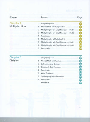 كتاب الرياضيات Dimensions 4A