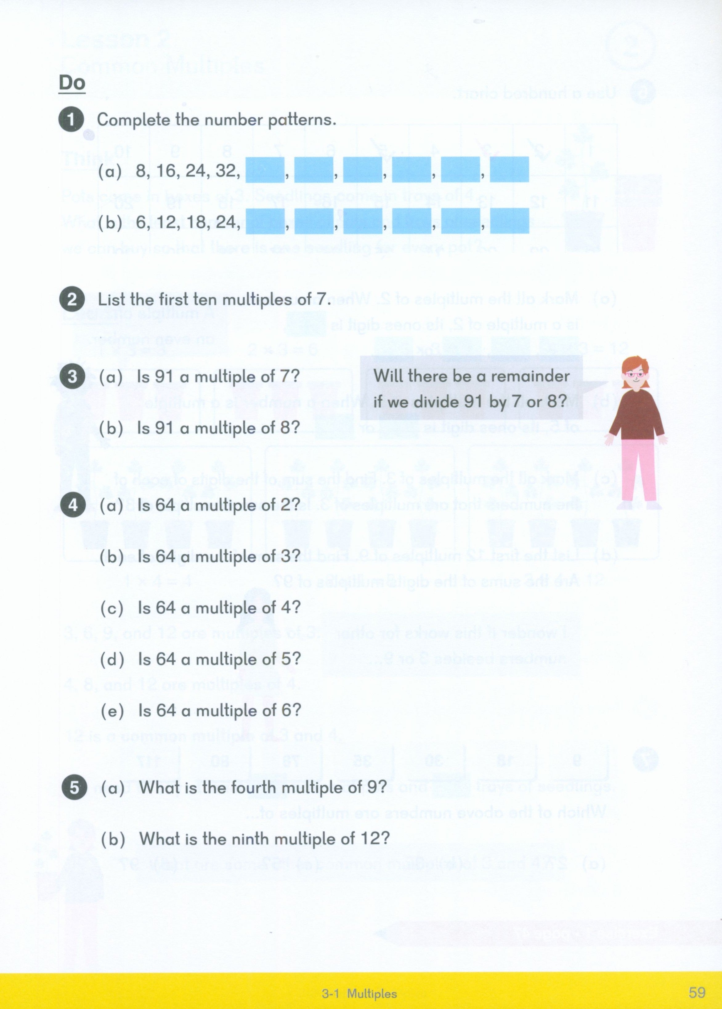 كتاب الرياضيات Dimensions 4A