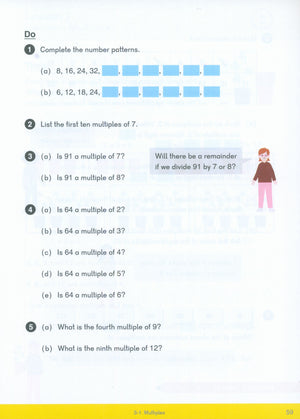 كتاب الرياضيات Dimensions 4A