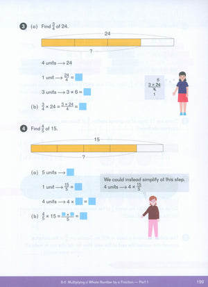 كتاب الرياضيات Dimensions 4A