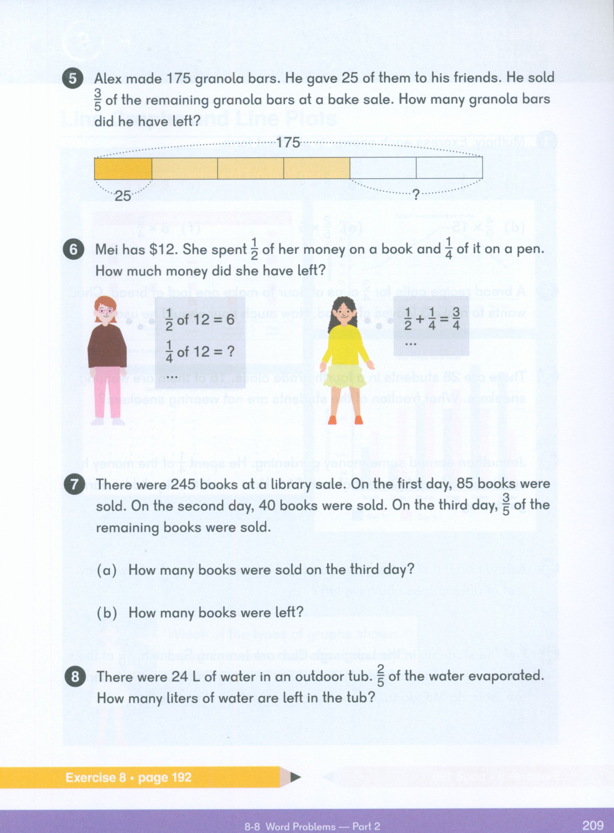 كتاب الرياضيات Dimensions 4A