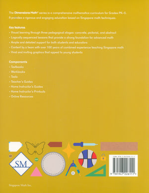 كتاب أبعاد الرياضيات 4B