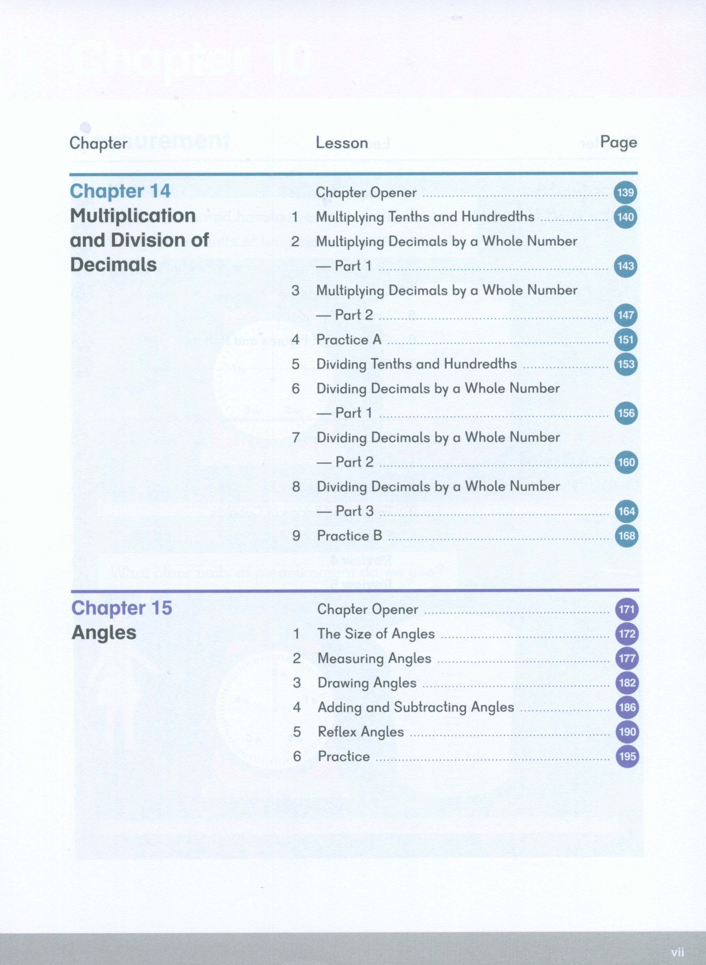كتاب أبعاد الرياضيات 4B
