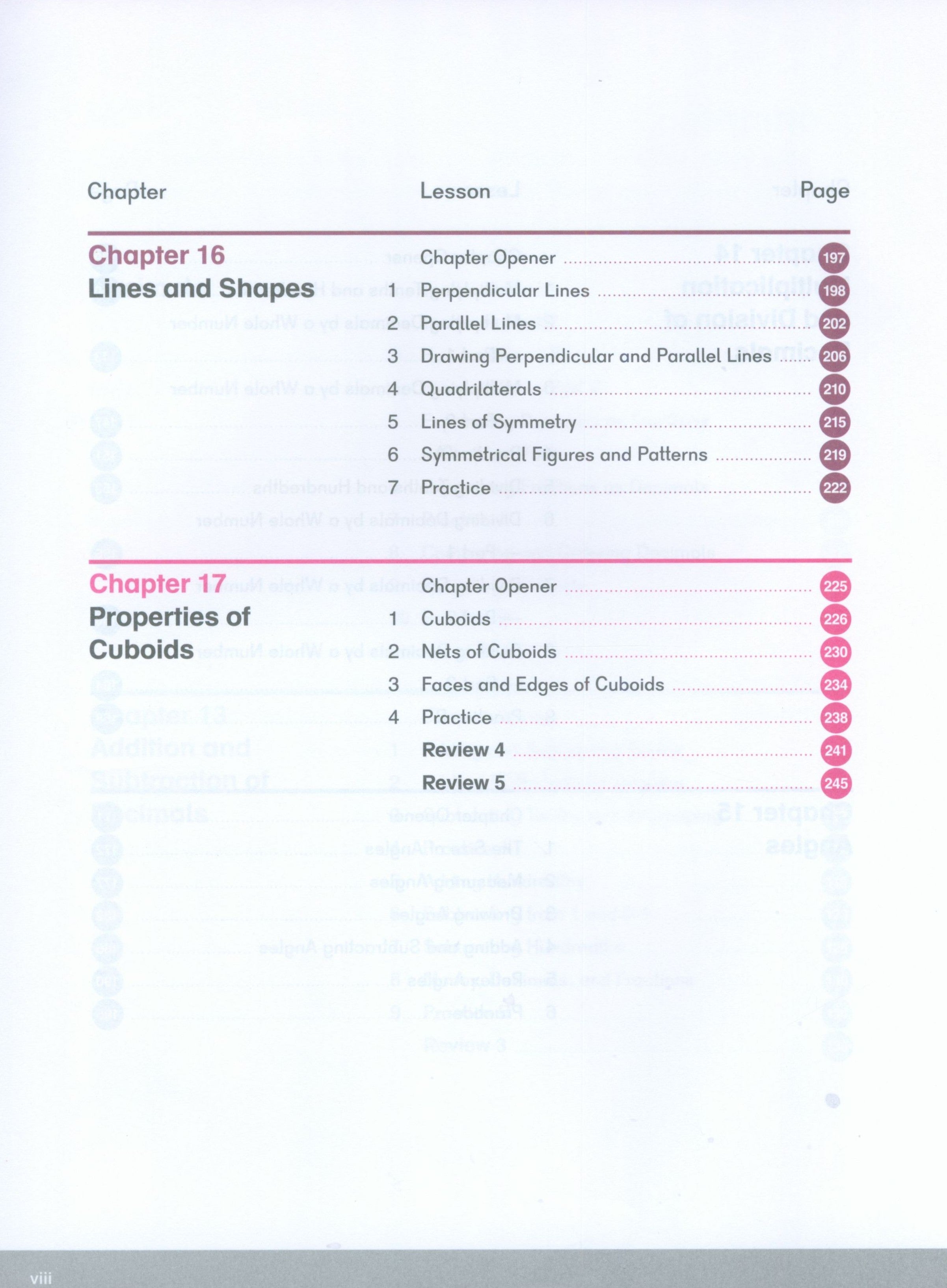 كتاب أبعاد الرياضيات 4B