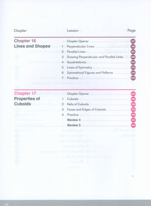 كتاب أبعاد الرياضيات 4B