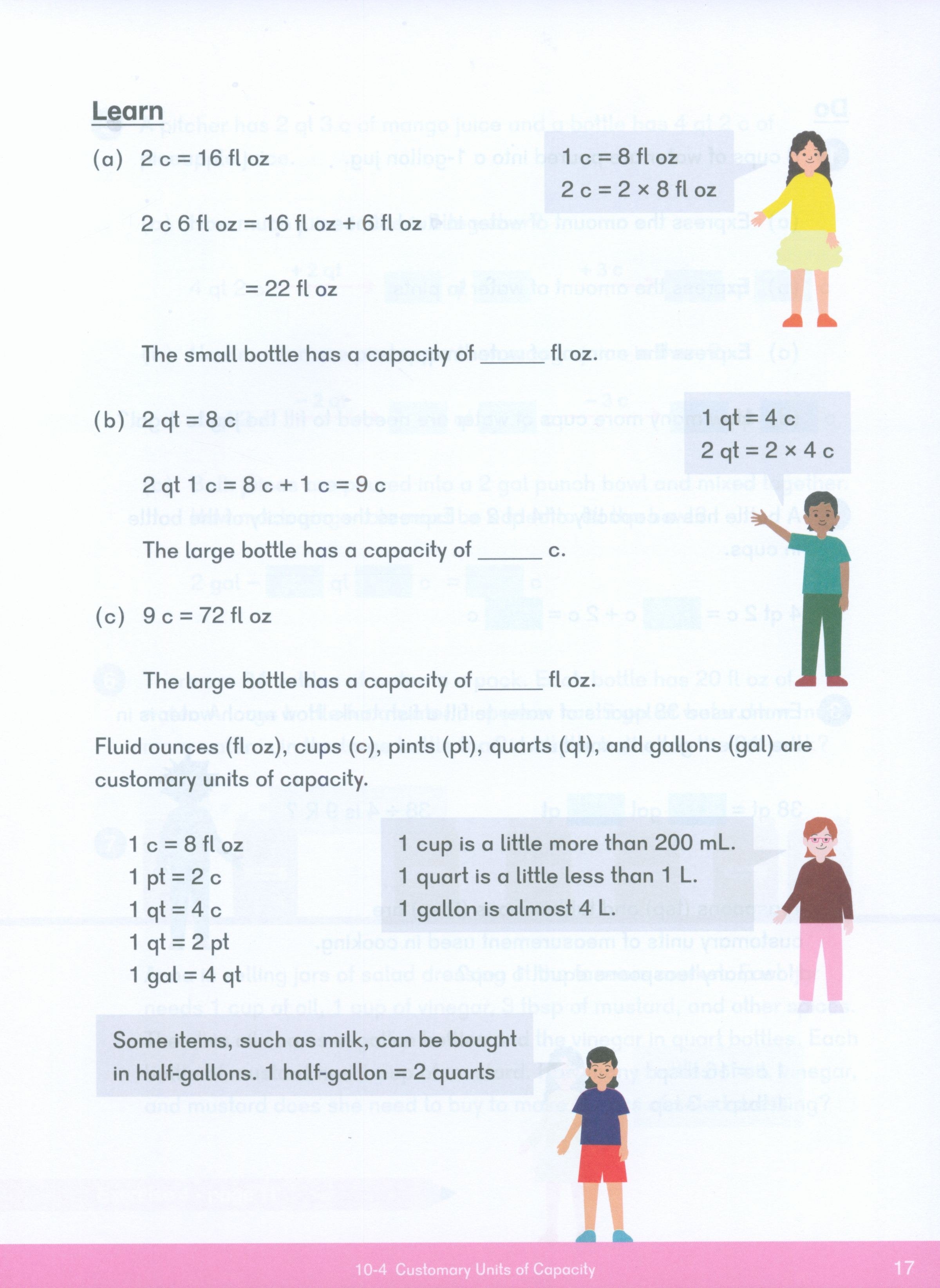كتاب أبعاد الرياضيات 4B
