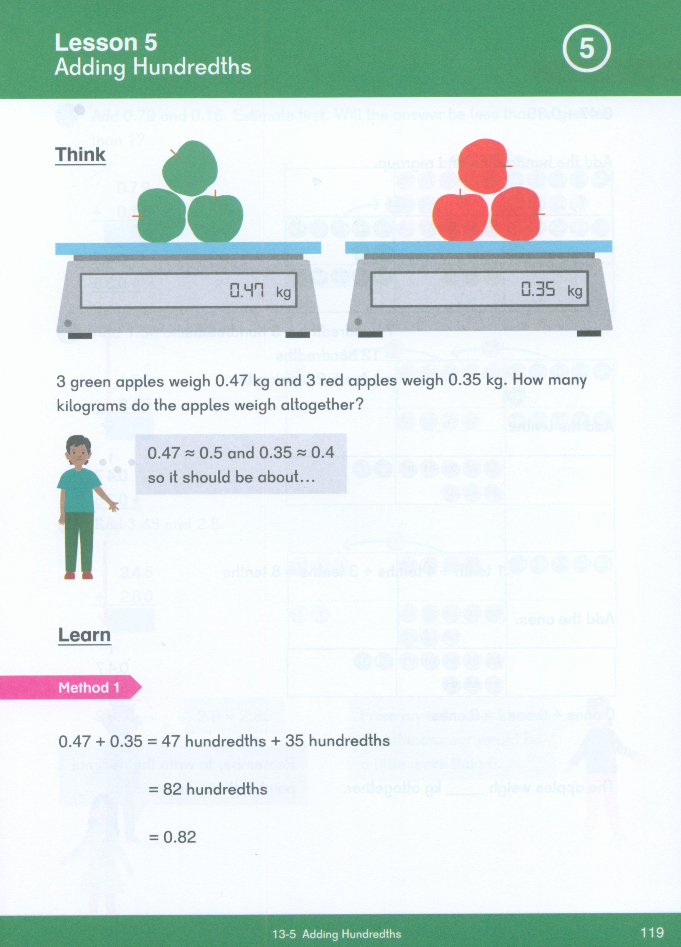 كتاب أبعاد الرياضيات 4B