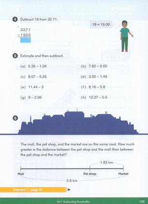كتاب أبعاد الرياضيات 4B