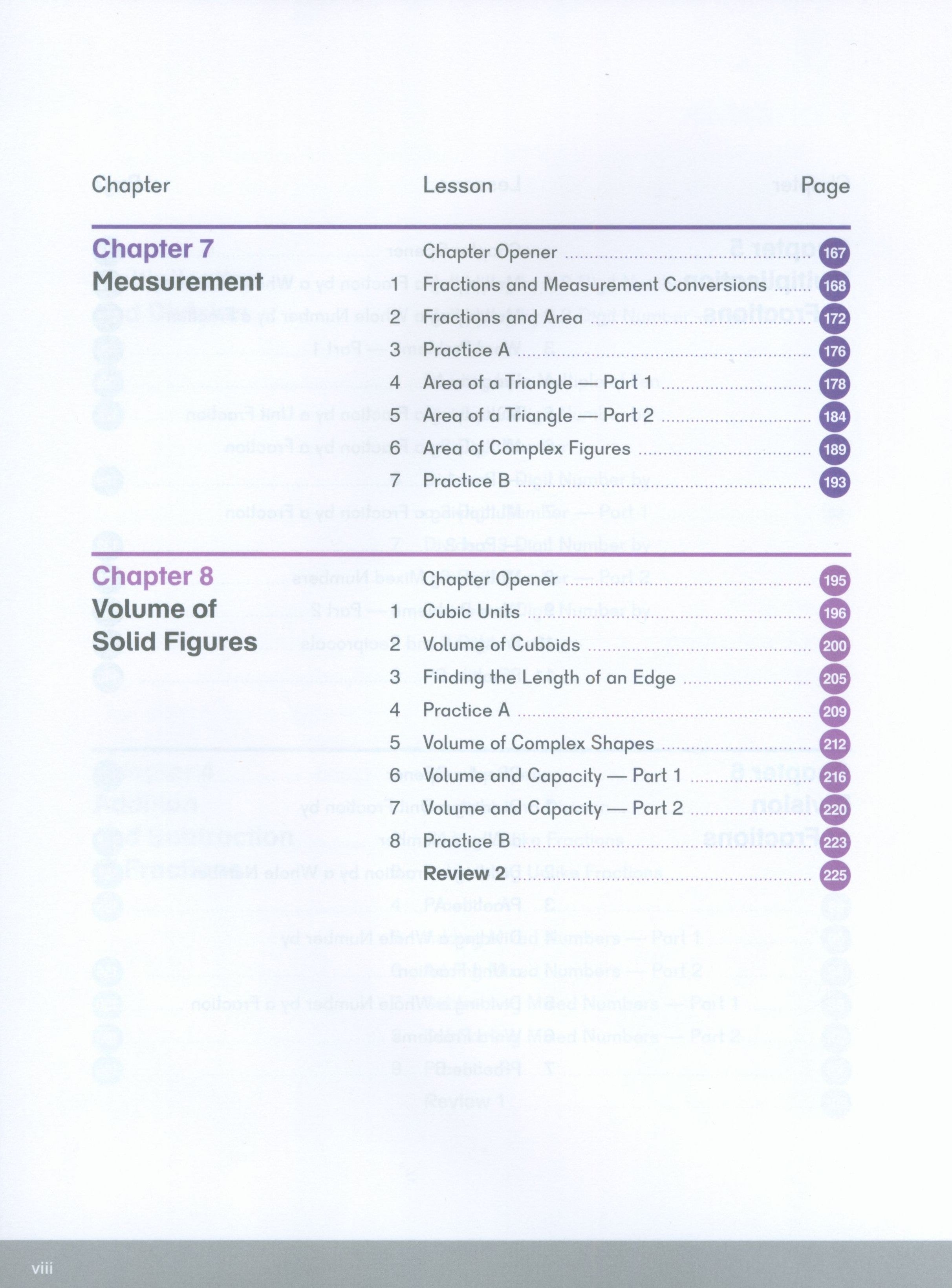 كتاب أبعاد الرياضيات 5A