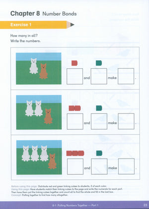 مصنف Dimensions Math (KB)