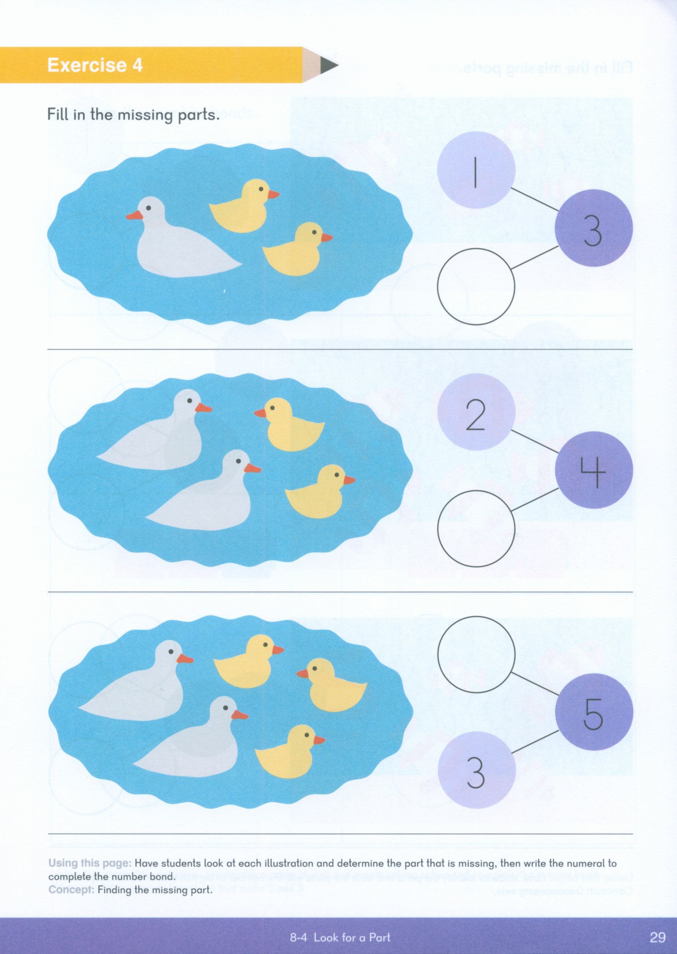 مصنف Dimensions Math (KB)