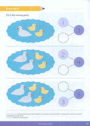 مصنف Dimensions Math (KB)