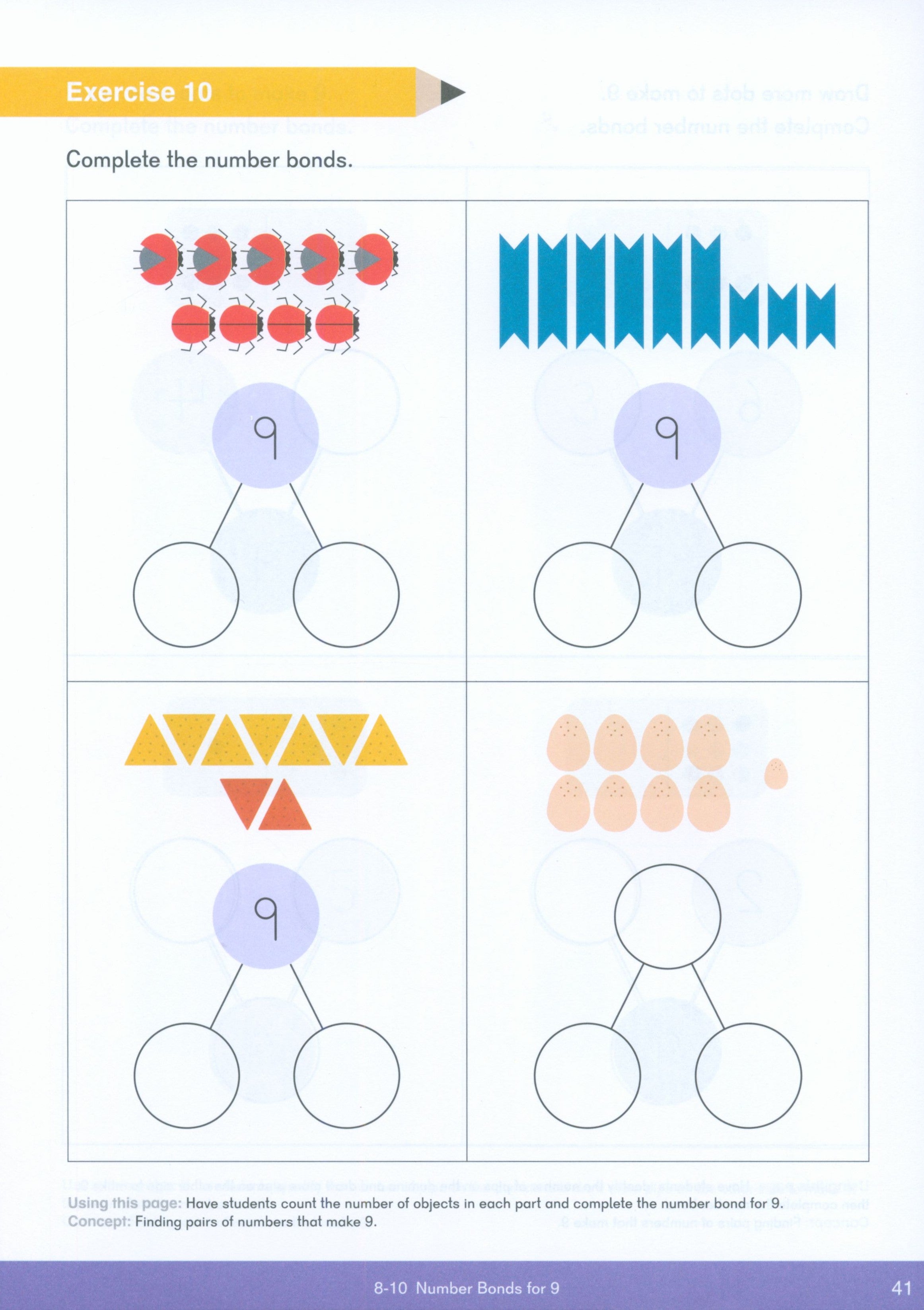مصنف Dimensions Math (KB)