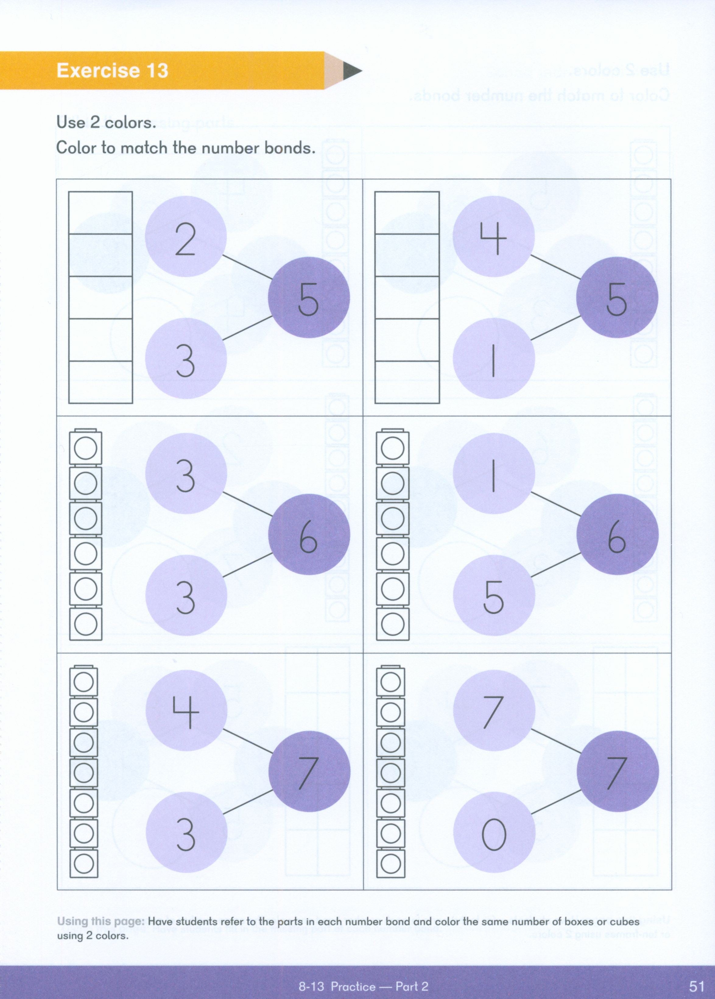 مصنف Dimensions Math (KB)