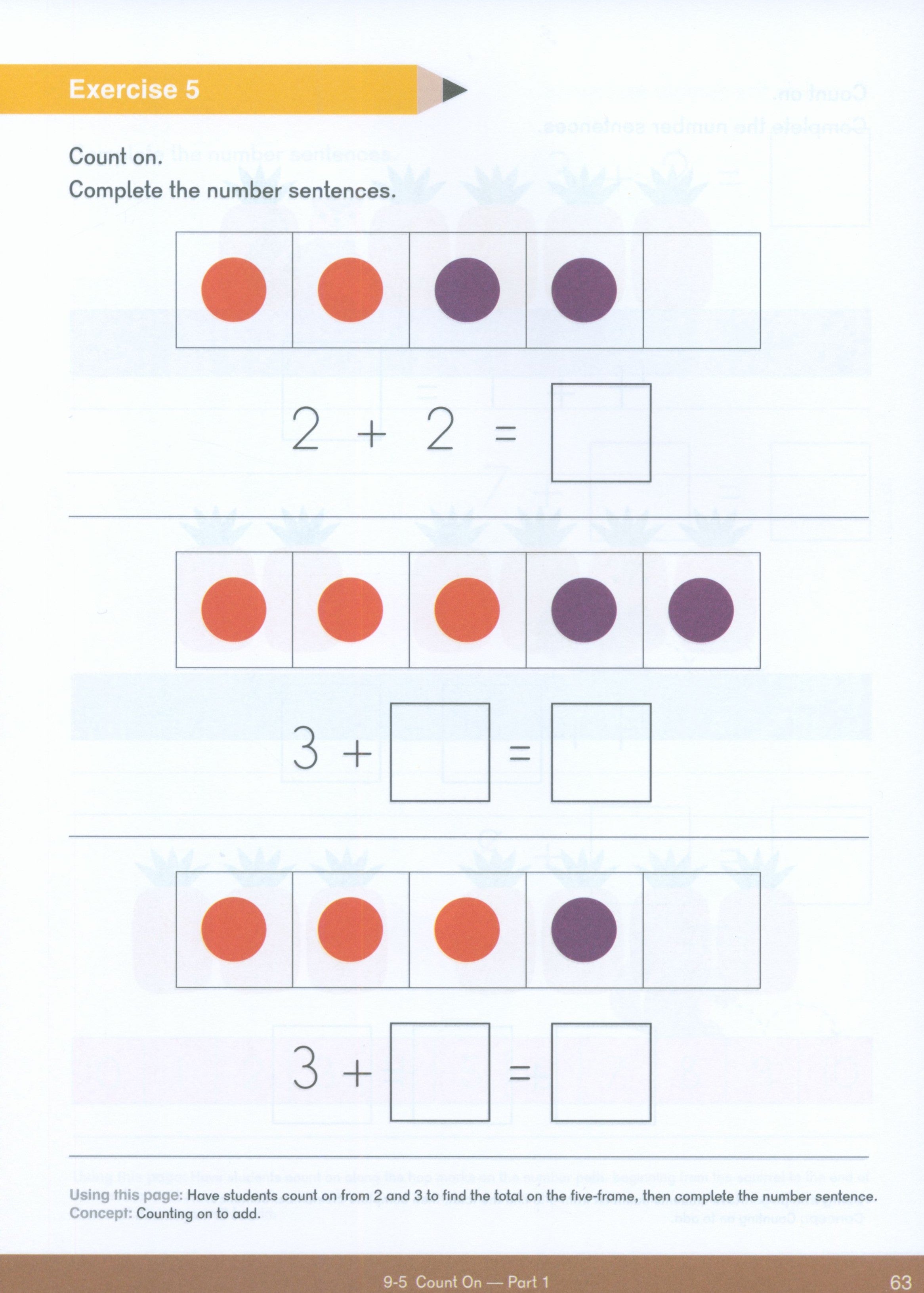 مصنف Dimensions Math (KB)