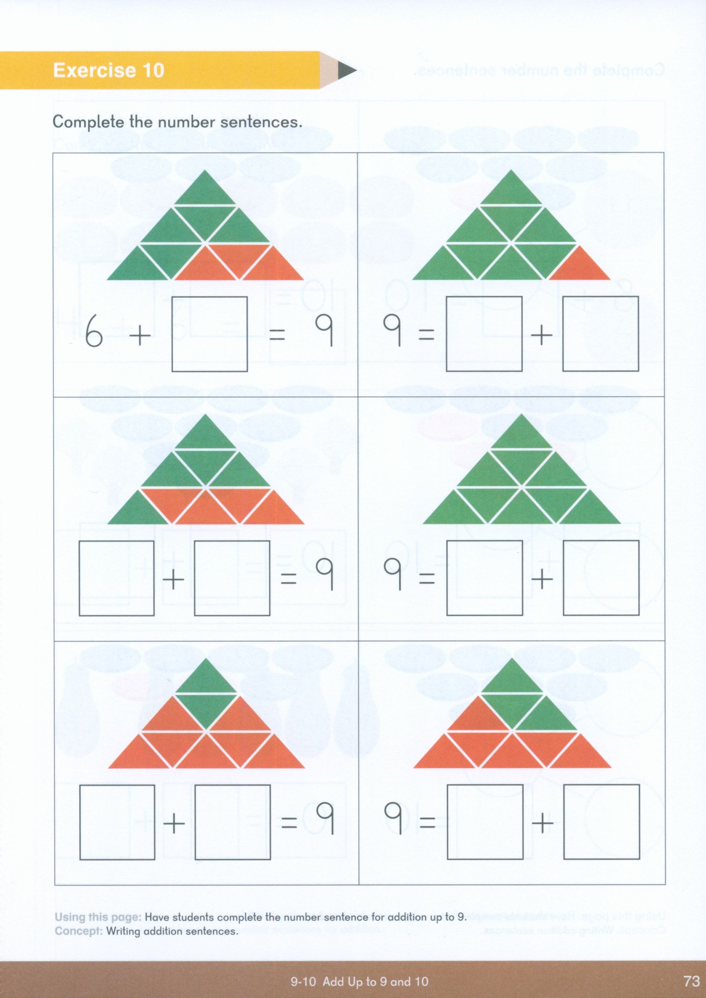 مصنف Dimensions Math (KB)