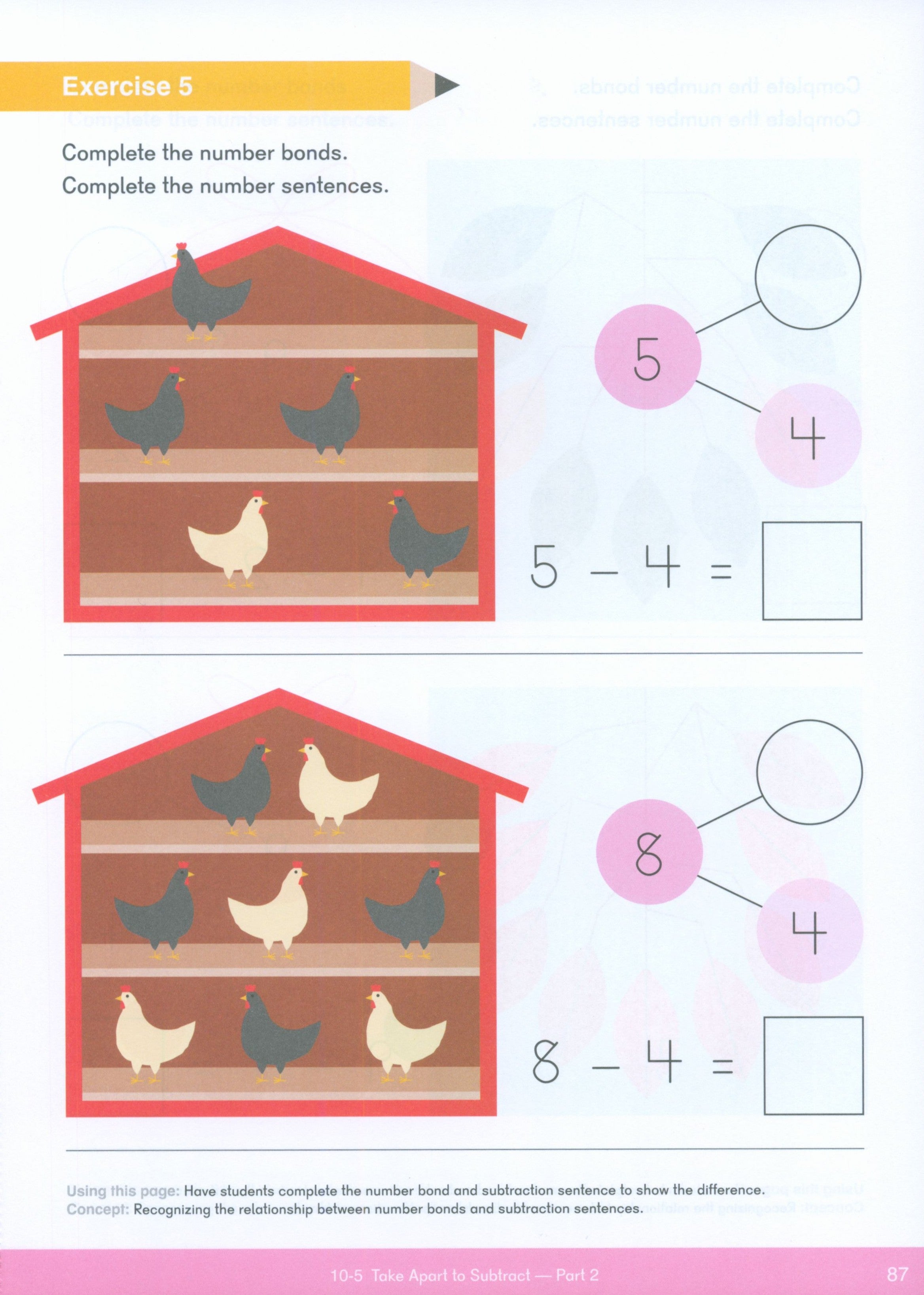 مصنف Dimensions Math (KB)