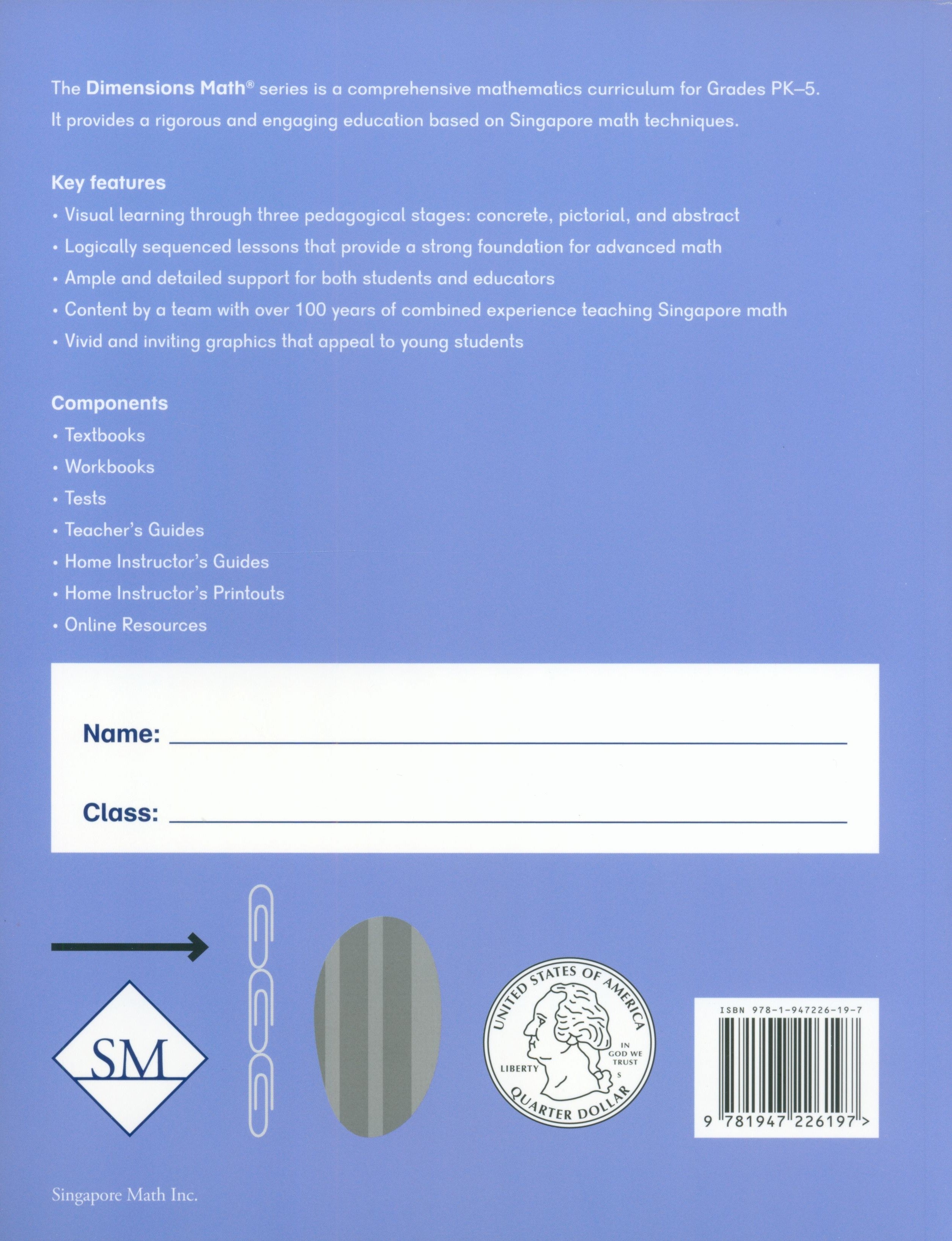 كتاب الأبعاد في الرياضيات 1B