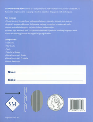 كتاب الأبعاد في الرياضيات 1B