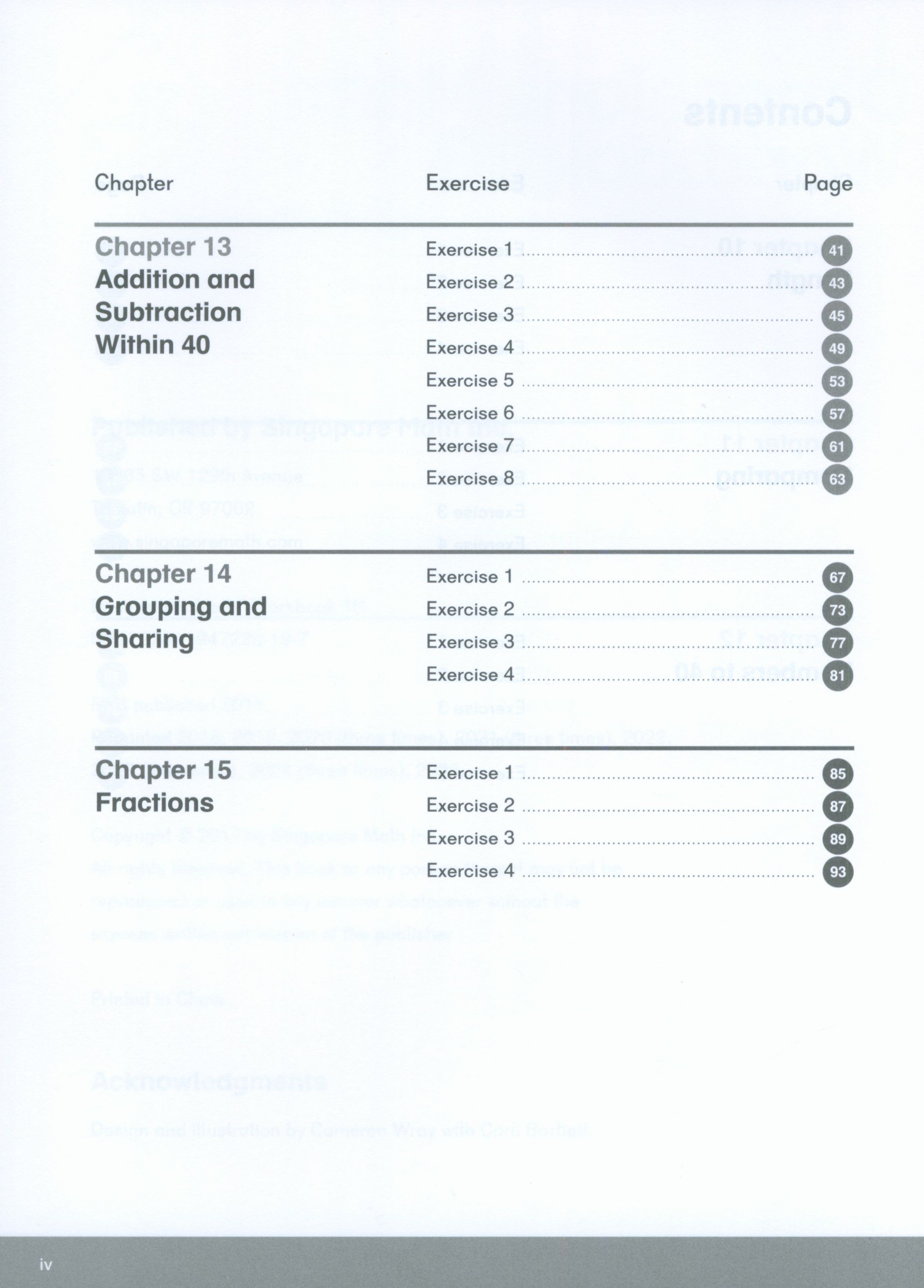 كتاب الأبعاد في الرياضيات 1B