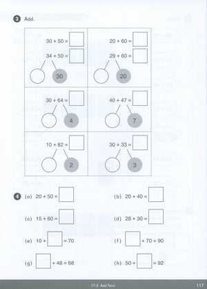 كتاب الأبعاد في الرياضيات 1B