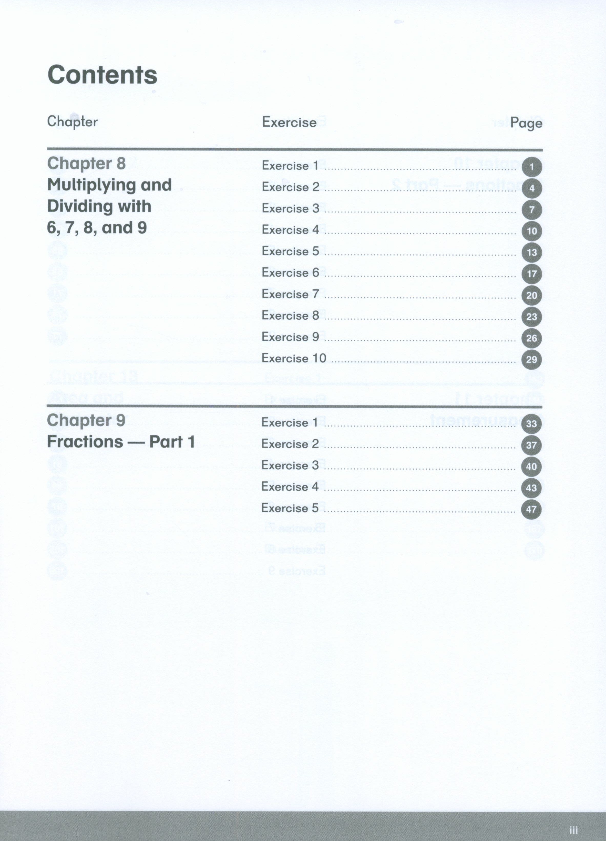 كتاب الأبعاد في الرياضيات 3B