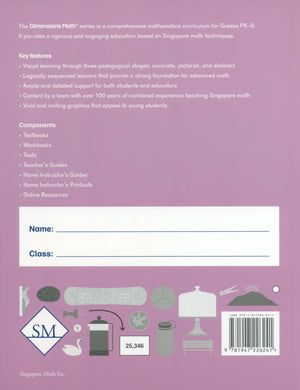 كتاب الأبعاد في الرياضيات 4A