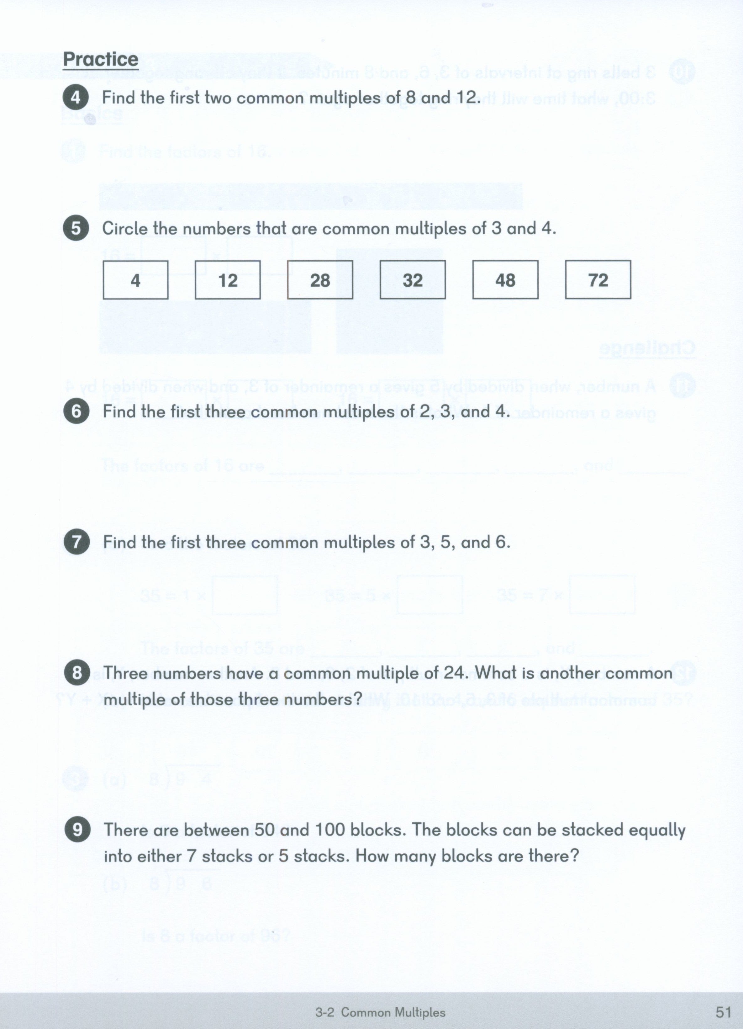 كتاب الأبعاد في الرياضيات 4A