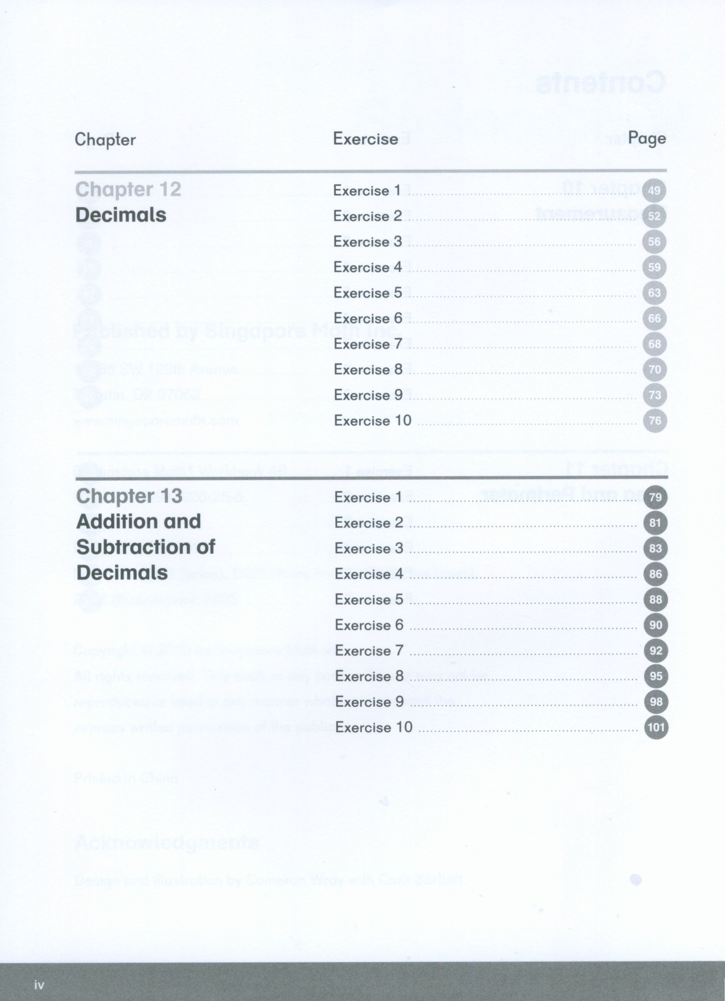 كتاب أبعاد الرياضيات 4B