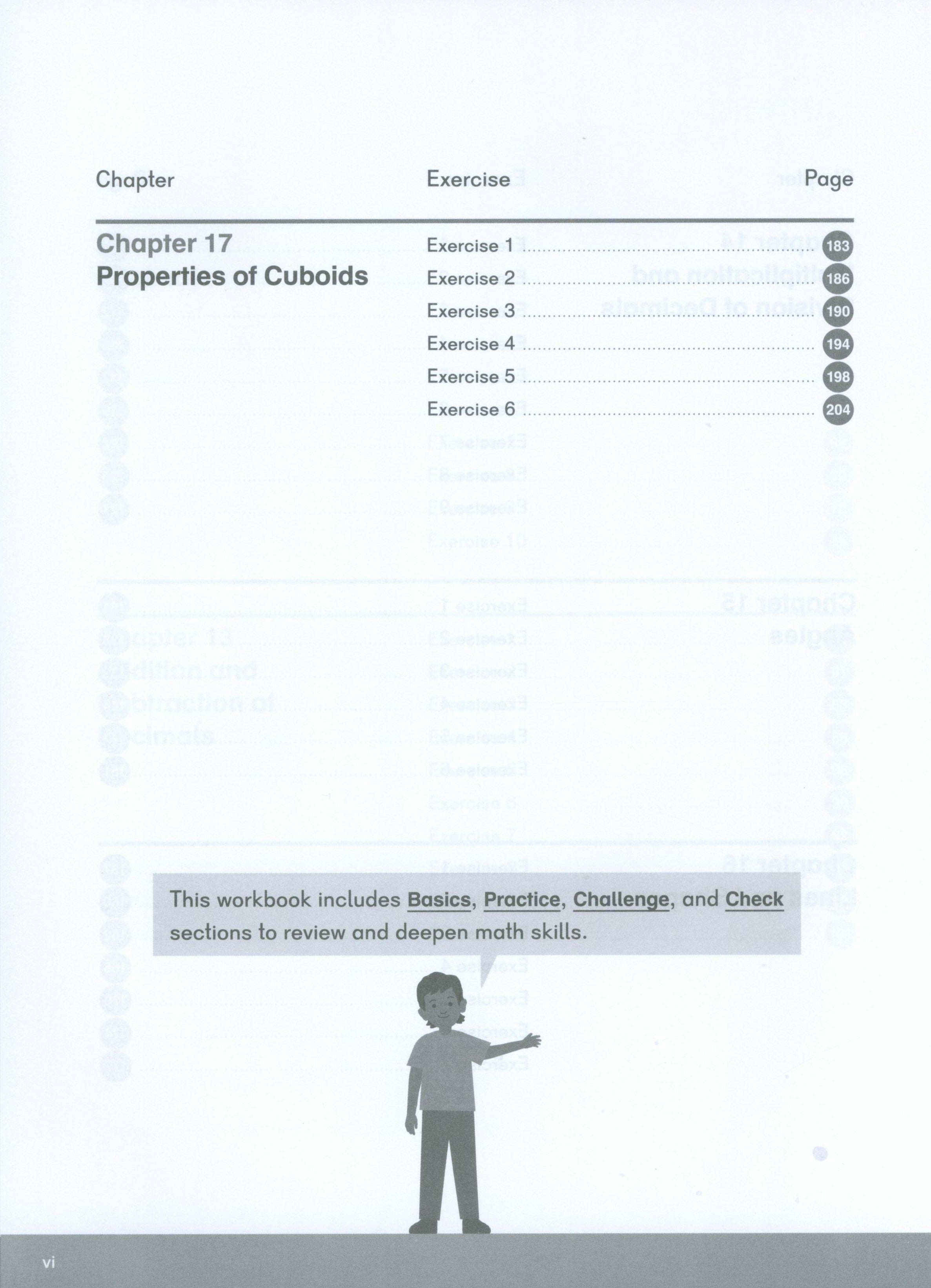 كتاب أبعاد الرياضيات 4B