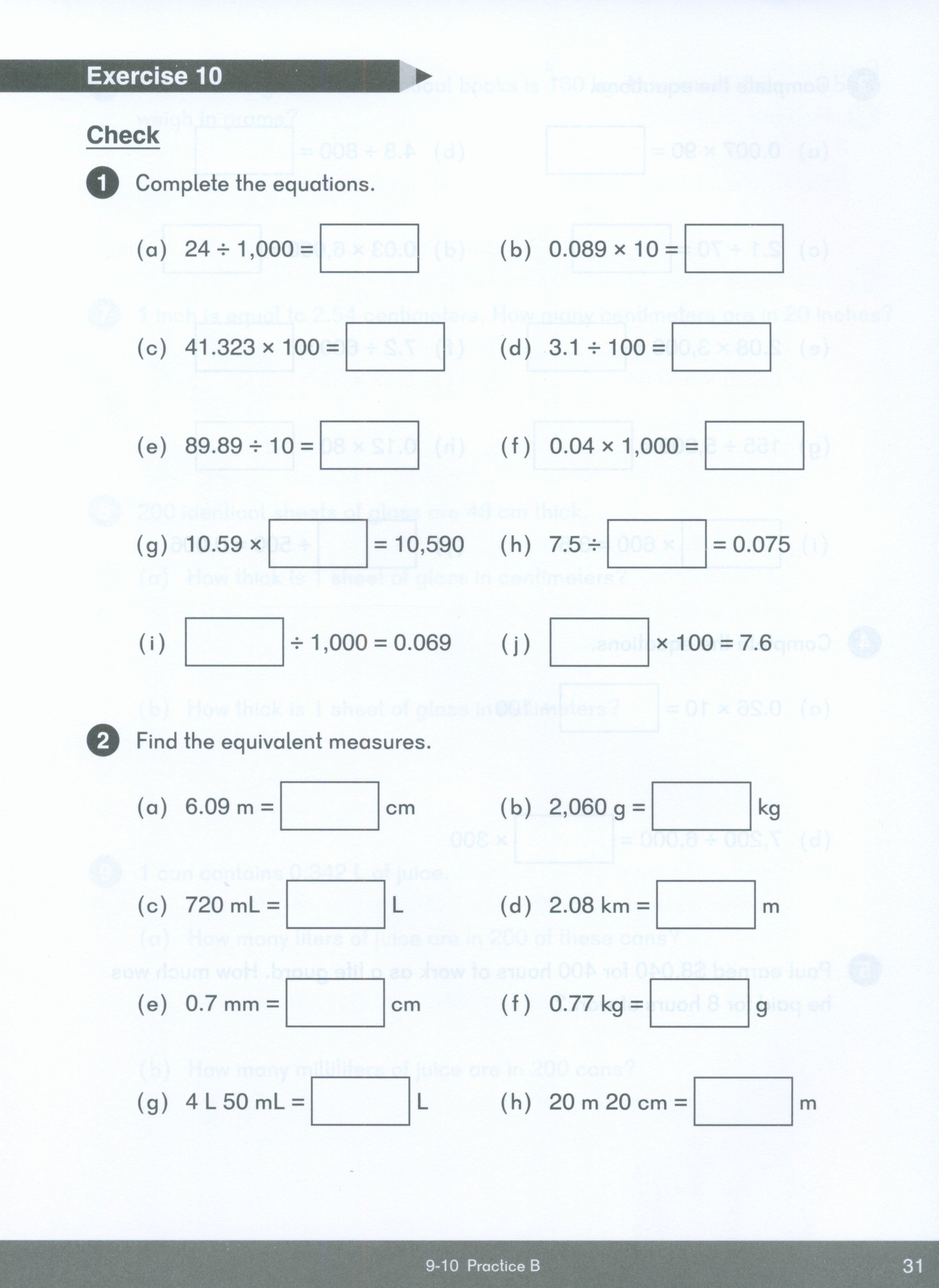 أبعاد كتاب الرياضيات المصنف 5B