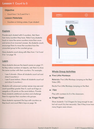 Dimensions Math Teacher's Guide KA