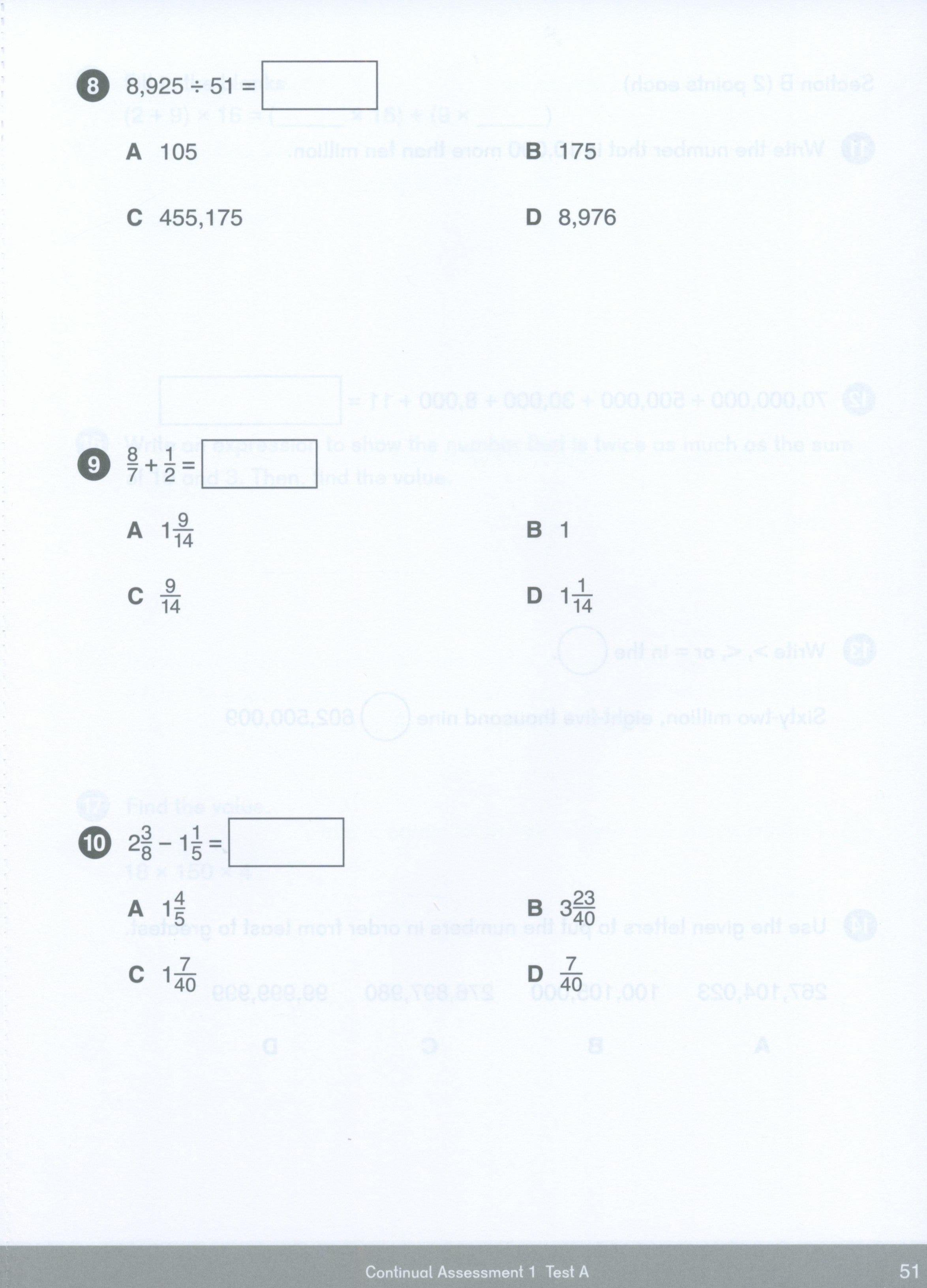 اختبارات دايمينشنز ماث 5A