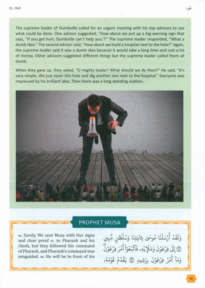 The Clear Quran Tafsir For Kids: Surahs 10-28 (Volume 2)