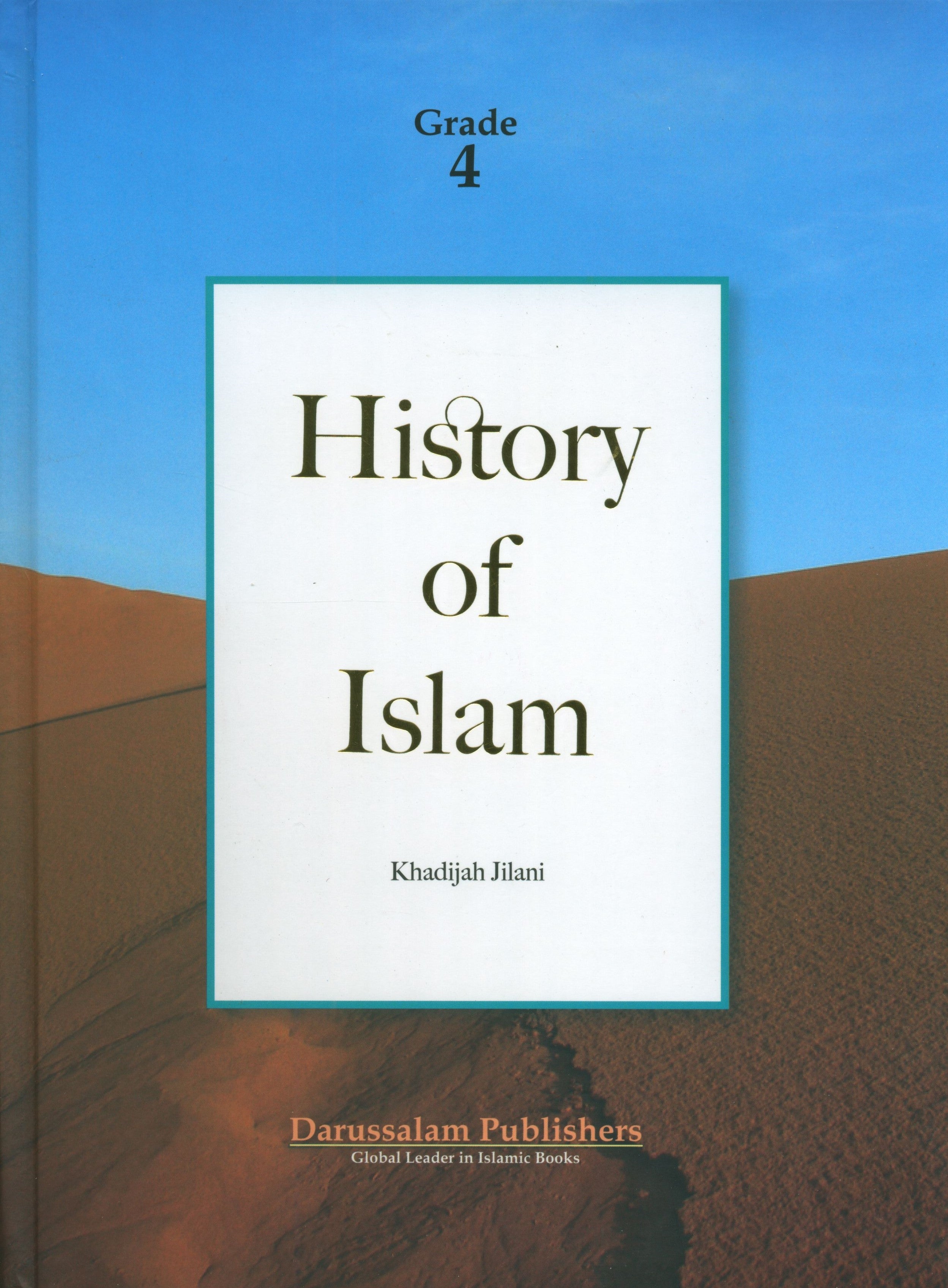 History of Islam for Children - Grade 4