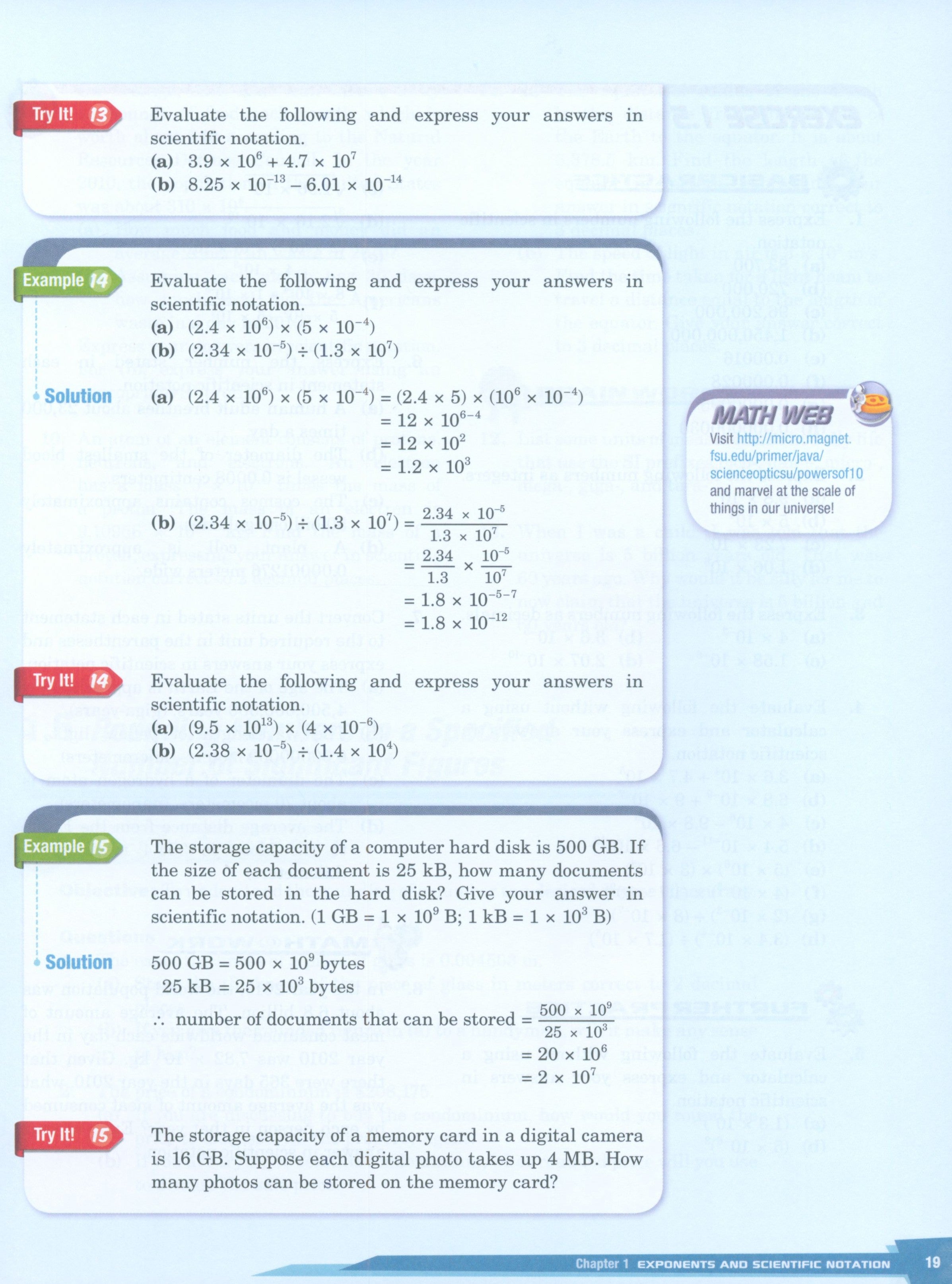 كتاب Dimensions Math المدرسي 8A