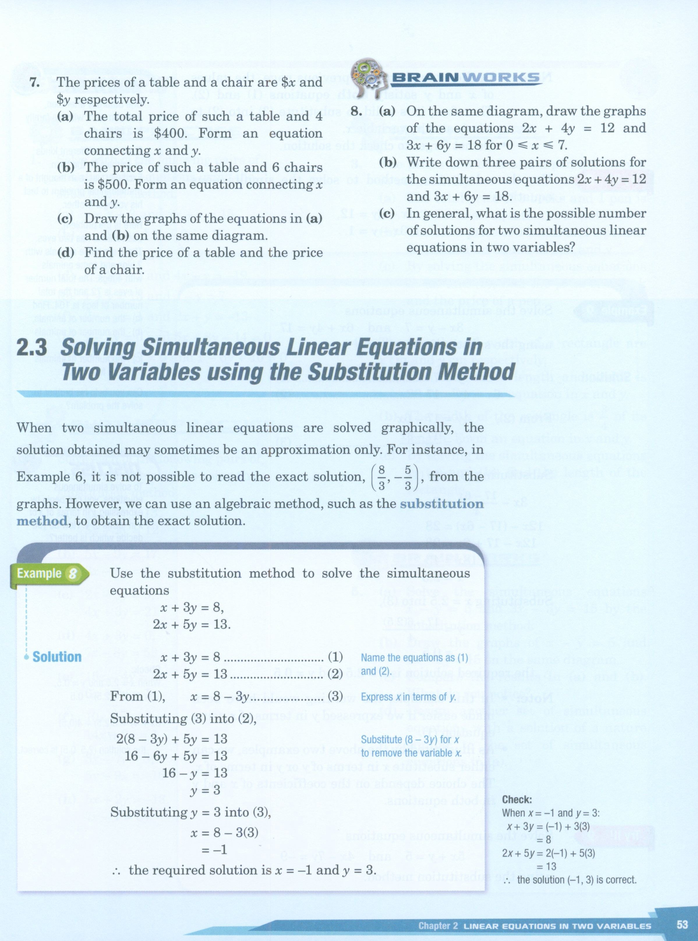 كتاب Dimensions Math المدرسي 8A