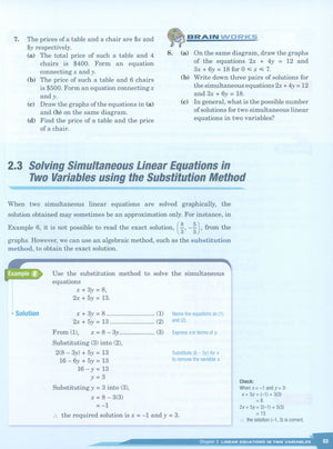 كتاب Dimensions Math المدرسي 8A