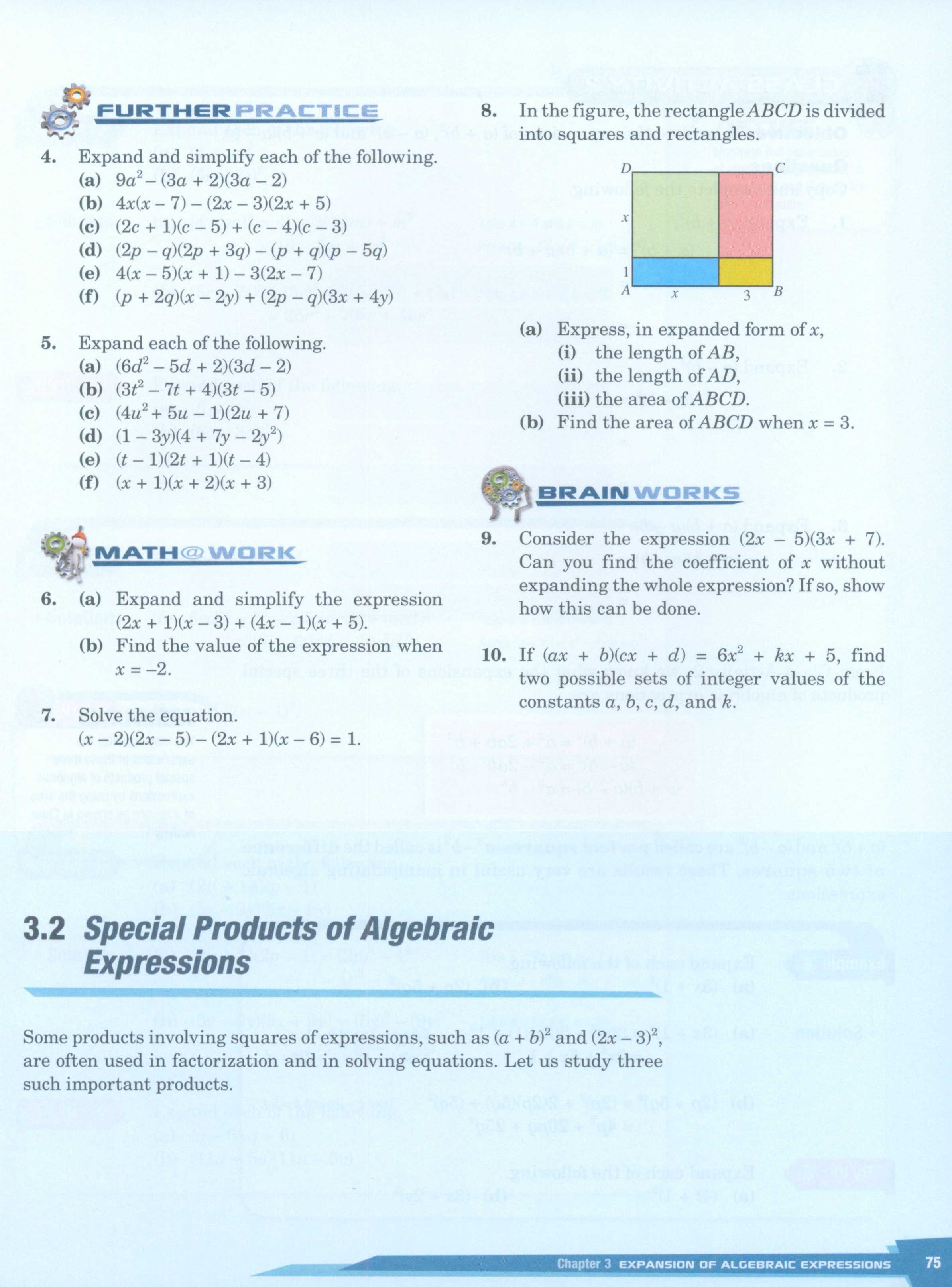 كتاب Dimensions Math المدرسي 8A