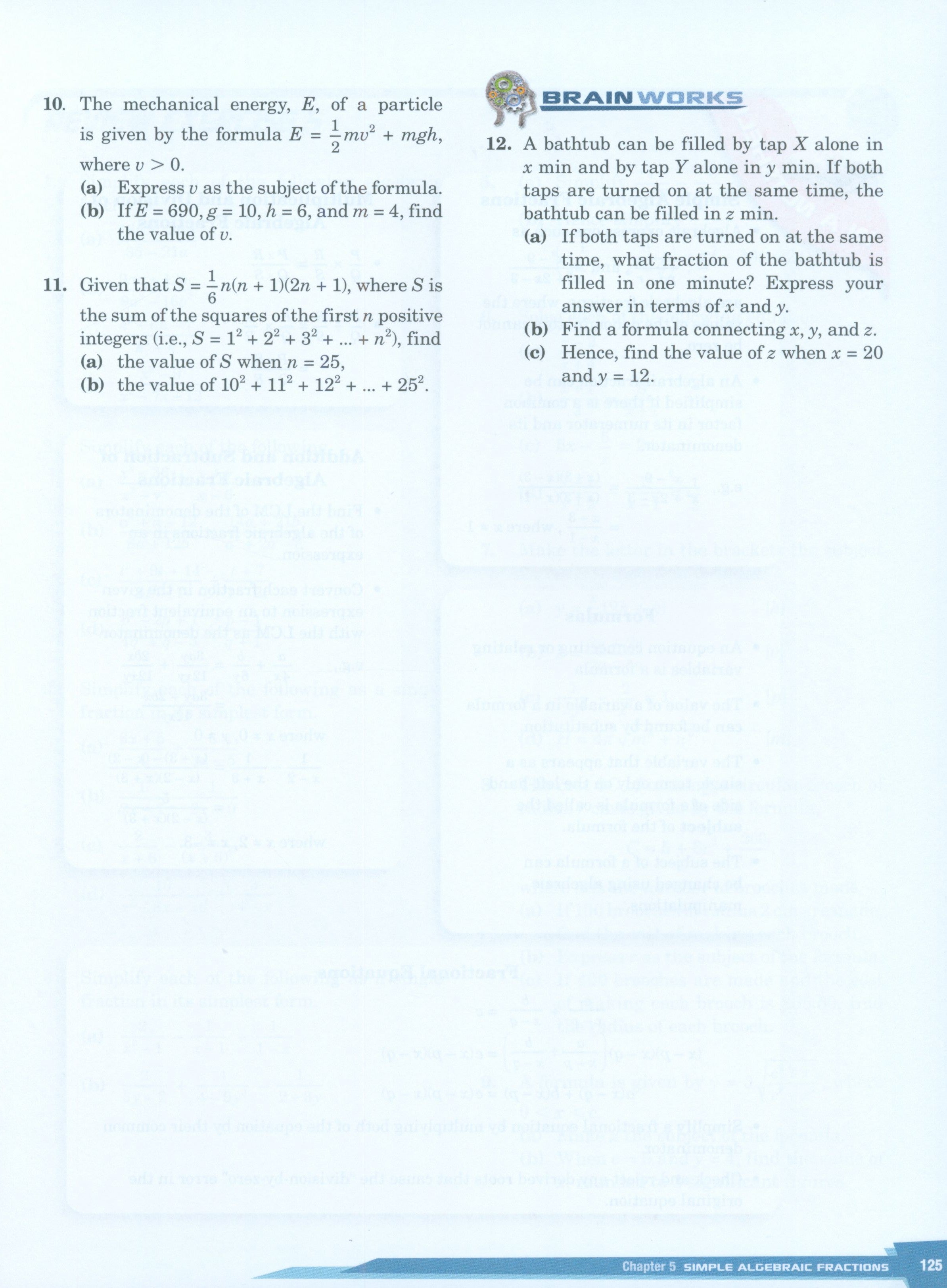 كتاب Dimensions Math المدرسي 8A
