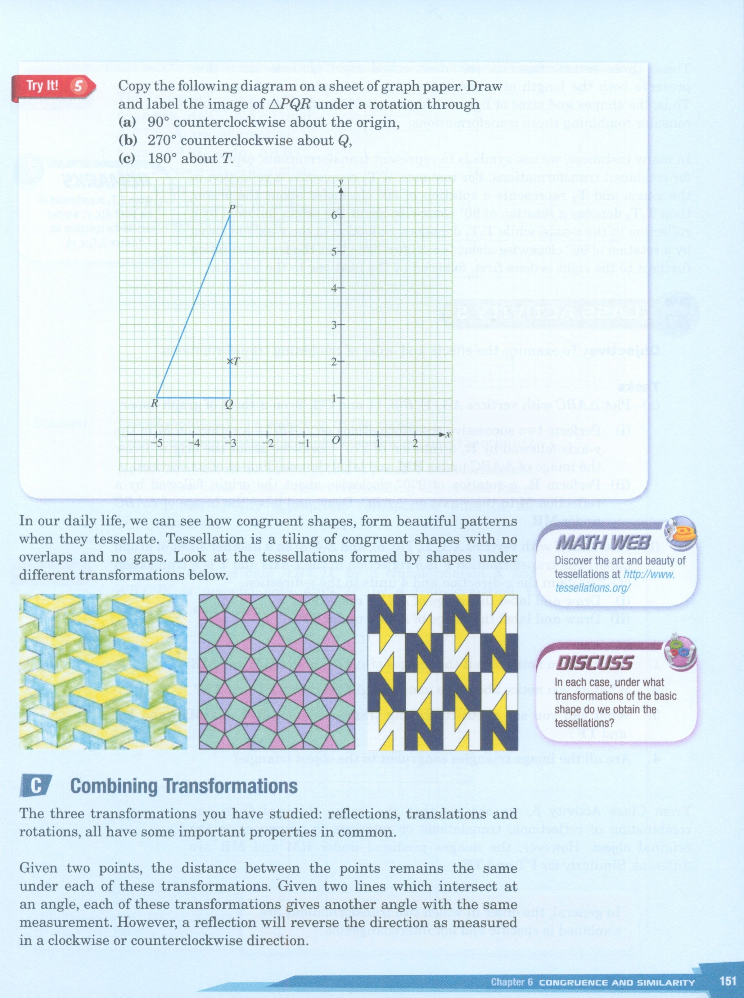 كتاب Dimensions Math المدرسي 8A