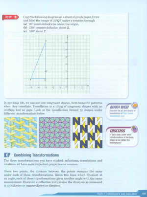 كتاب Dimensions Math المدرسي 8A