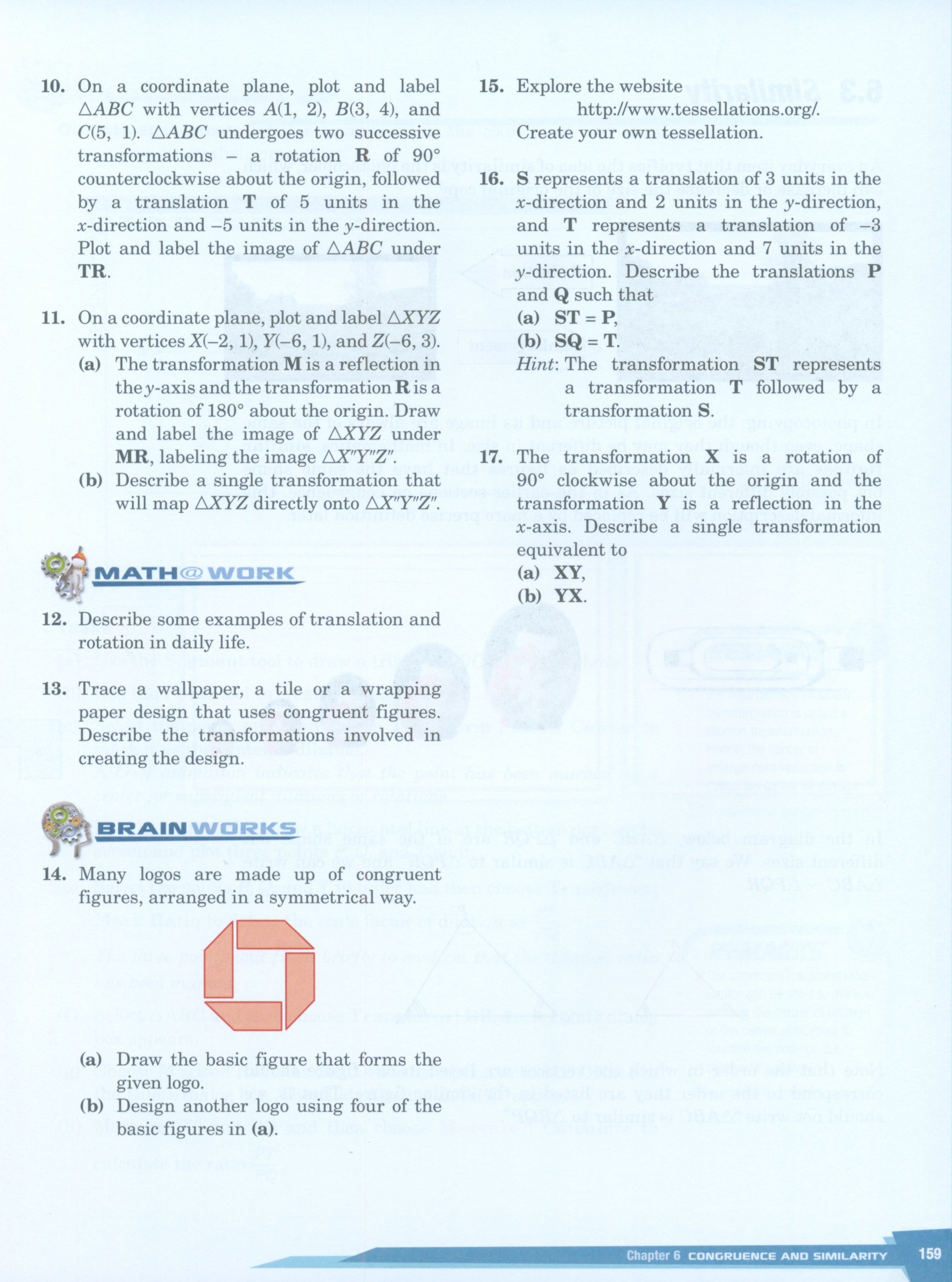 كتاب Dimensions Math المدرسي 8A