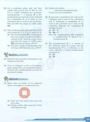 كتاب Dimensions Math المدرسي 8A