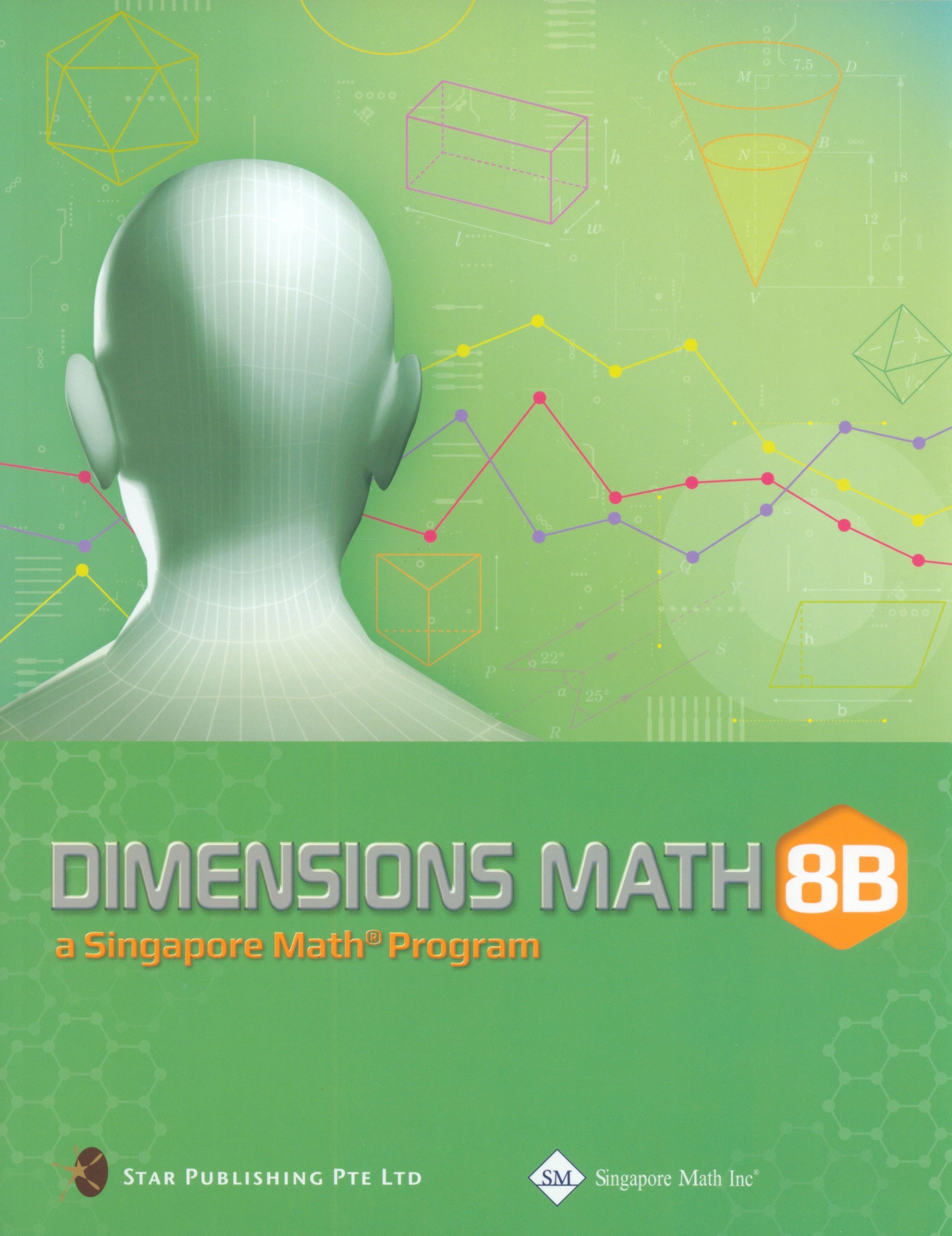 كتاب الأبعاد في الرياضيات 8B