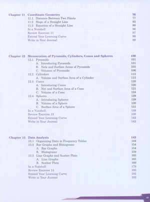 كتاب الأبعاد في الرياضيات 8B