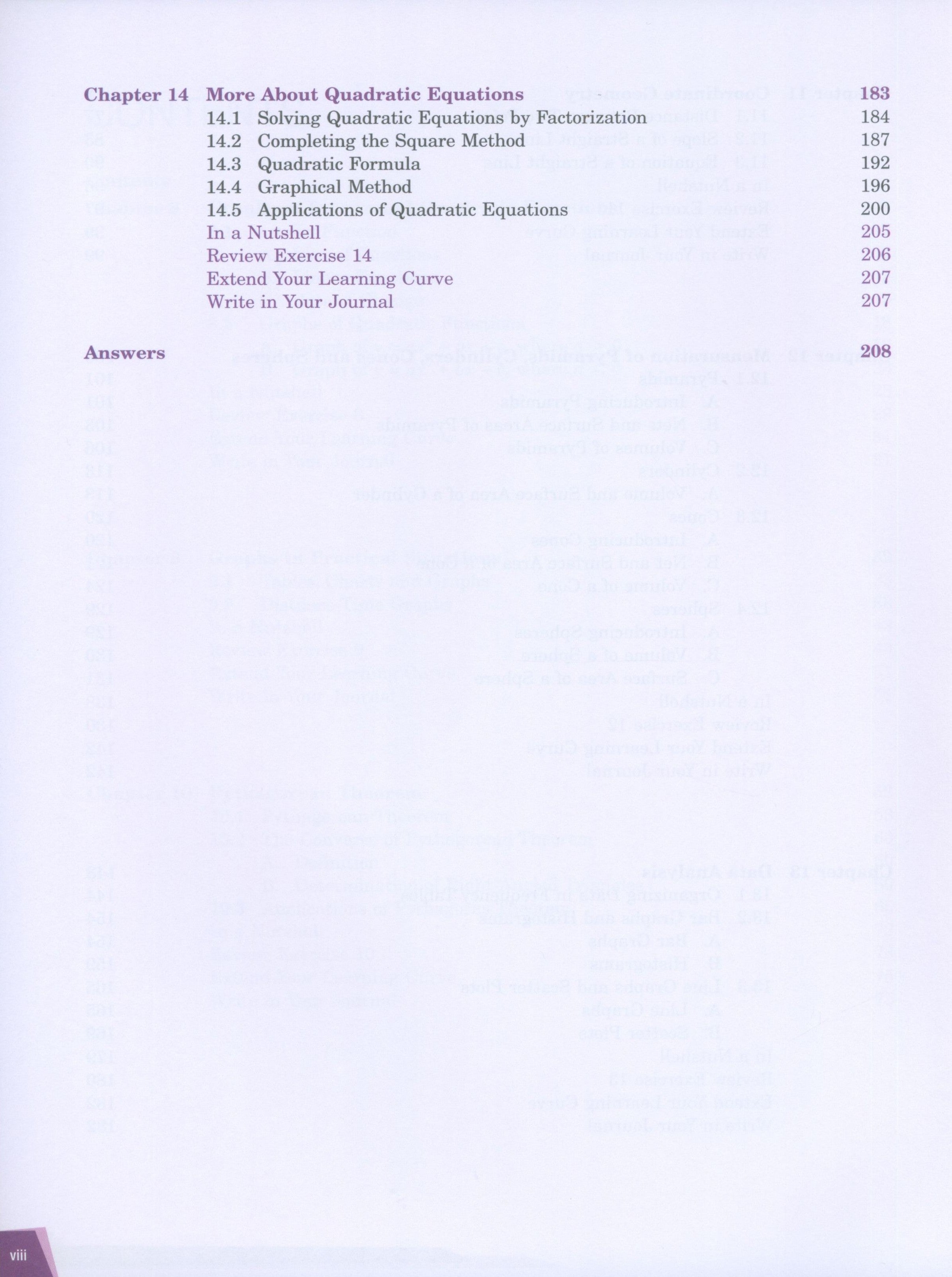 كتاب الأبعاد في الرياضيات 8B