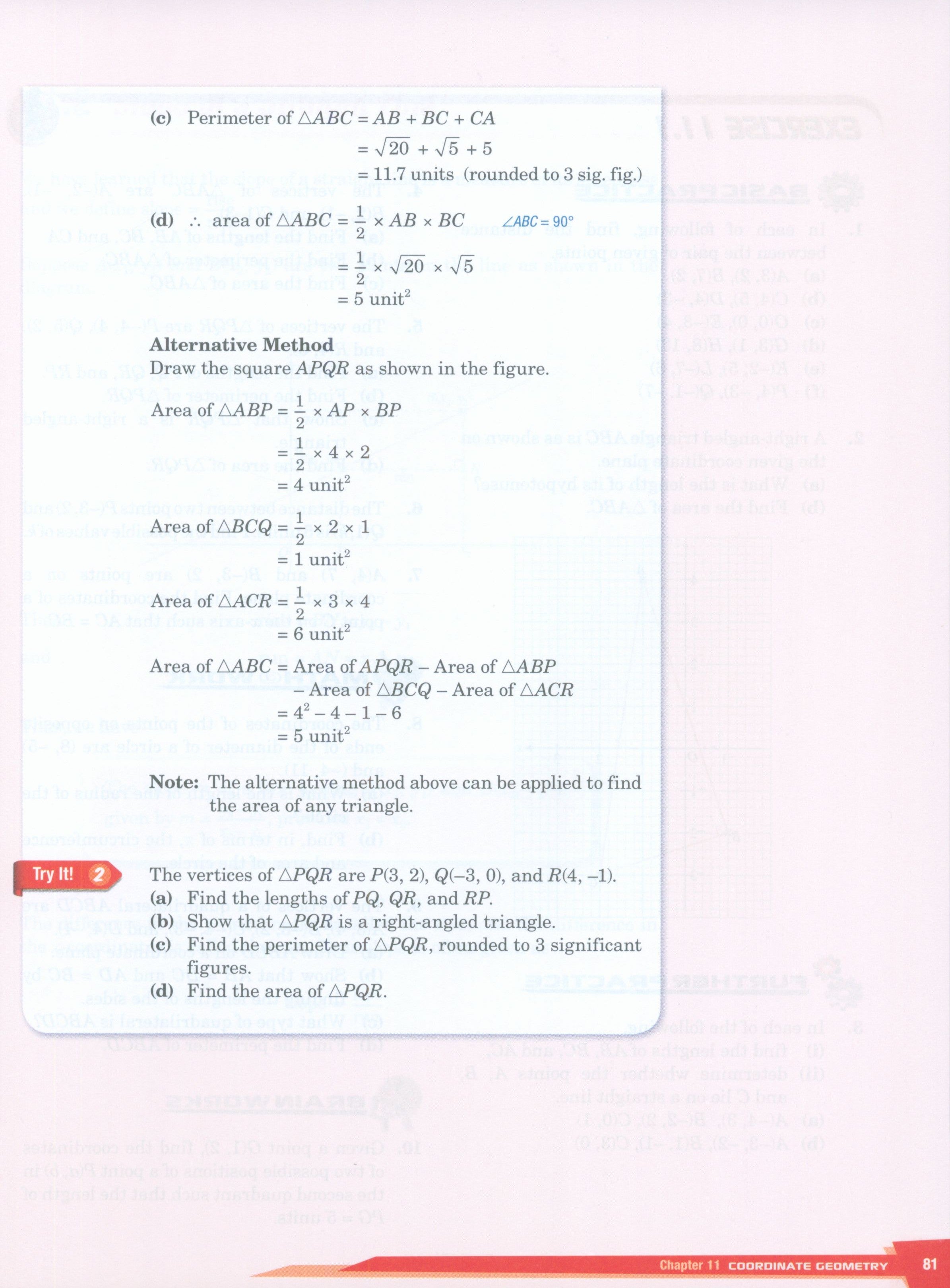 كتاب الأبعاد في الرياضيات 8B