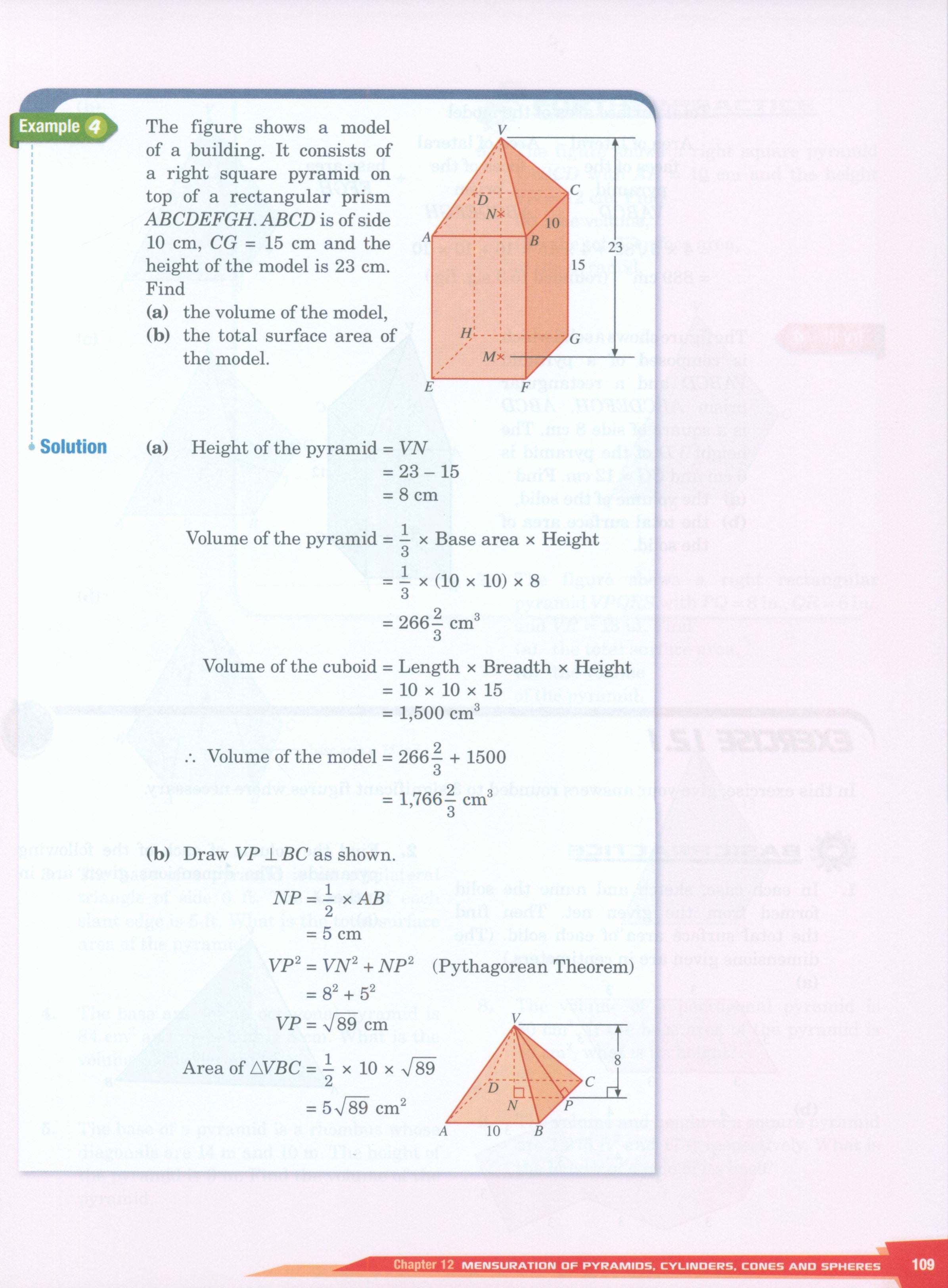 كتاب الأبعاد في الرياضيات 8B