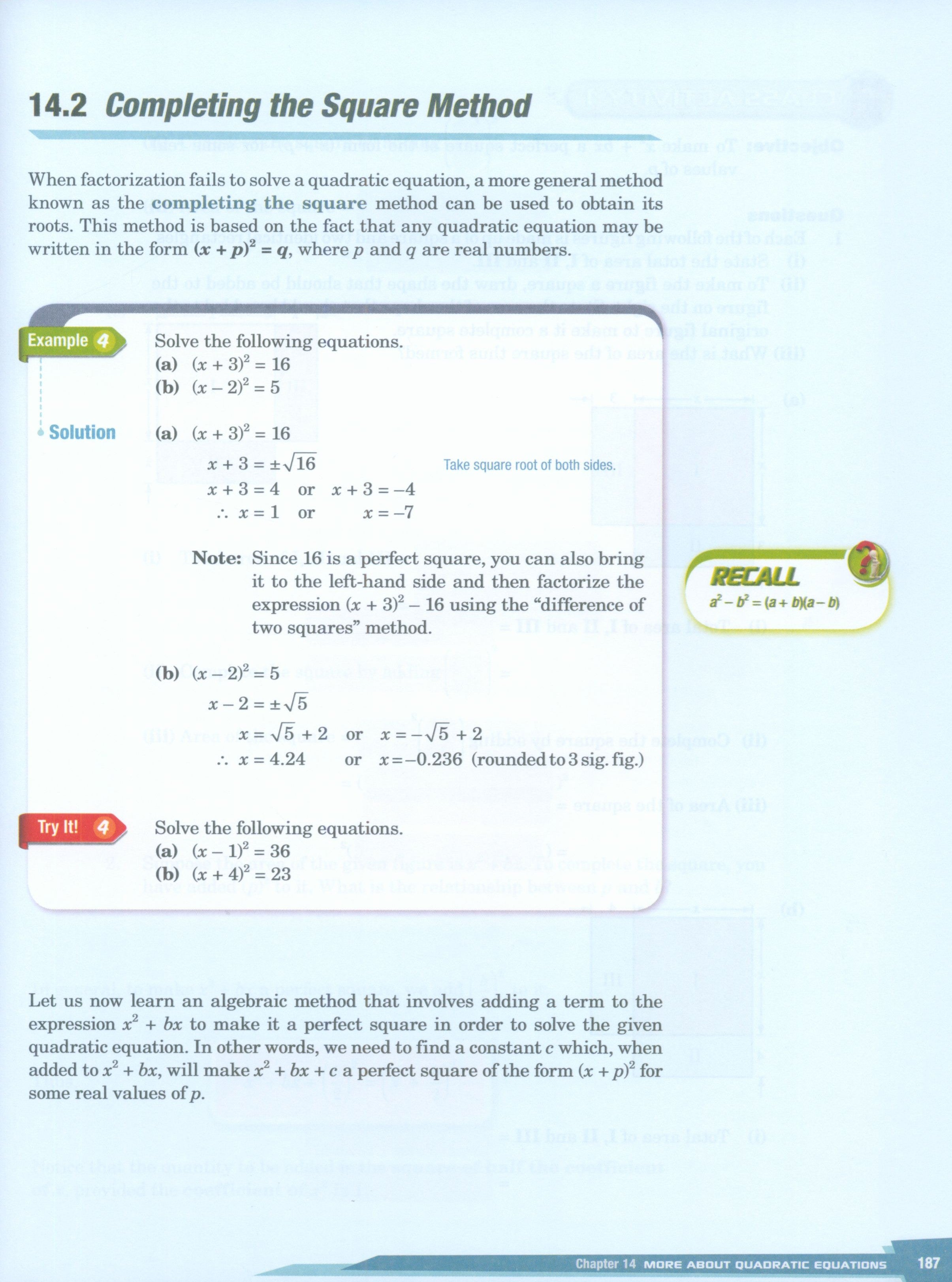 كتاب الأبعاد في الرياضيات 8B